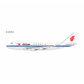 Air China - Boeing 747-400 (NG Models 1:400)