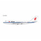 Air China - Boeing 747-400 (NG Models 1:400)