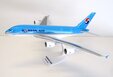 Korean Air - Airbus A380-800 (PPC 1:200)