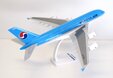 Korean Air Airbus A380-800 (PPC 1:200)
