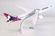 Hawaiian Airlines Boeing 787-9 (PPC 1:200)