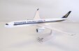 Singapore Airlines Cargo - Airbus A350F (PPC 1:200)