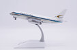 Frontier Airlines Boeing 737-200 (JC Wings 1:200)