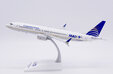 Copa Airlines Boeing 737 MAX 9 (JC Wings 1:200)