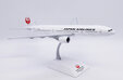 Japan Airlines Boeing 777-200ER (JC Wings 1:200)