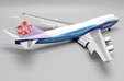 China Airlines Boeing 747-400 (JC Wings 1:200)