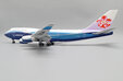 China Airlines Boeing 747-400 (JC Wings 1:200)