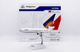 Philippines Airlines McDonnell Douglas MD-11 (JC Wings 1:200)