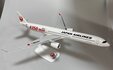 Japan Airlines (JAL) Airbus A350-1000 (PPC 1:200)