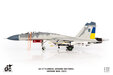 Ukraine Air Force - Sukhoi Su-27 Flanker (JC Wings 1:72)