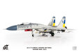 Ukraine Air Force Sukhoi Su-27 Flanker (JC Wings 1:72)