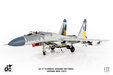 Ukraine Air Force Sukhoi Su-27 Flanker (JC Wings 1:72)