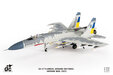 Ukraine Air Force Sukhoi Su-27 Flanker (JC Wings 1:72)