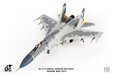 Ukraine Air Force Sukhoi Su-27 Flanker (JC Wings 1:72)