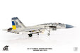 Ukraine Air Force Sukhoi Su-27 Flanker (JC Wings 1:72)