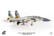 Ukraine Air Force Sukhoi Su-27 Flanker (JC Wings 1:72)
