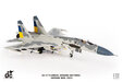 Ukraine Air Force Sukhoi Su-27 Flanker (JC Wings 1:72)