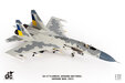 Ukraine Air Force Sukhoi Su-27 Flanker (JC Wings 1:72)