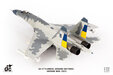 Ukraine Air Force Sukhoi Su-27 Flanker (JC Wings 1:72)
