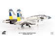Ukraine Air Force Sukhoi Su-27 Flanker (JC Wings 1:72)