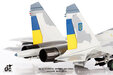 Ukraine Air Force Sukhoi Su-27 Flanker (JC Wings 1:72)