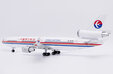 China Eastern Airlines McDonnell Douglas MD-11 (JC Wings 1:200)