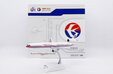 China Eastern Airlines McDonnell Douglas MD-11 (JC Wings 1:200)
