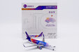 YTO Cargo Airlines Boeing 767-300(ER)(BDSF) (JC Wings 1:400)