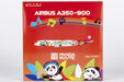 Sichuan Airlines Airbus A350-900 (NG Models 1:400)