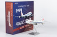 Air China Boeing 747-400 (NG Models 1:400)