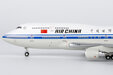 Air China Boeing 747-400 (NG Models 1:400)