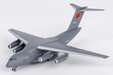 PLA Air Force Xian Y-20 (NG Lite 1:400)