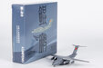 PLA Air Force Xian Y-20 (NG Lite 1:400)