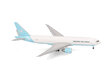 Maersk Air Cargo - Boeing 777F (Herpa Wings 1:500)