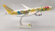 Scoot Boeing 787-9 (PPC 1:200)