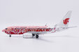 Air China - Boeing 737-700 (JC Wings 1:200)