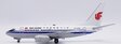 Air China - Boeing 737-600 (JC Wings 1:200)
