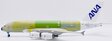 ANA All Nippon Airways - Airbus A380 (JC Wings 1:200)