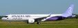 Riyadh Air - Airbus A321XLR (JC Wings 1:400)