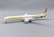 Etihad Airways - Boeing 787-10 (Inflight200 1:200)