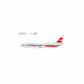 American Airlines - Boeing 737-800/w (NG Models 1:200)