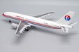 China Eastern Airlines Airbus A300-600R (JC Wings 1:200)