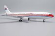 China Eastern Airlines Airbus A300-600R (JC Wings 1:200)