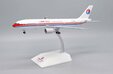 China Eastern Airlines Airbus A300-600R (JC Wings 1:200)