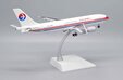China Eastern Airlines Airbus A300-600R (JC Wings 1:200)