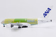 ANA All Nippon Airways Airbus A380 (JC Wings 1:200)