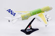 ANA All Nippon Airways Airbus A380 (JC Wings 1:200)