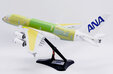 ANA All Nippon Airways Airbus A380 (JC Wings 1:200)