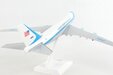 Air Force One  Boeing 747-200 (Skymarks 1:250)