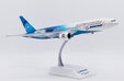 Boeing Company Boeing 777-200ER (JC Wings 1:200)